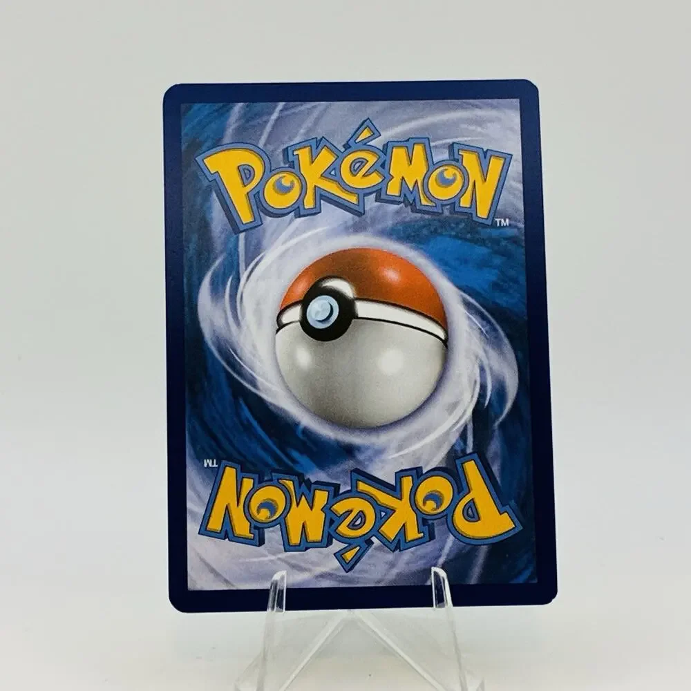 Tapu Bulu GX 130/147 - 2017 Ultra Rare Pokemon Burning Shadows Holo NM